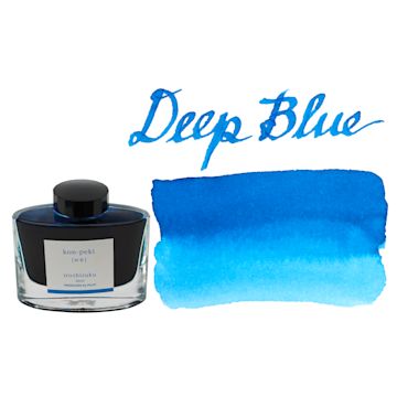 Open in modal - Pilot Iroshizuku Fountain Pen Ink - Deep Blue, swatch and bottle