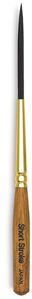 Kafka Design Short Stroke Brush - Short handle brush shown upright
