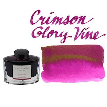 Open in modal - Pilot Iroshizuku Fountain Pen Ink - Crimson Glory Vine, swatch and bottle