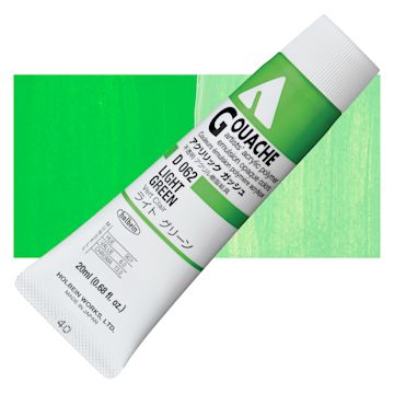 Open in modal - Holbein Acrylic Gouache - Light Green, 20 ml tube and swatch