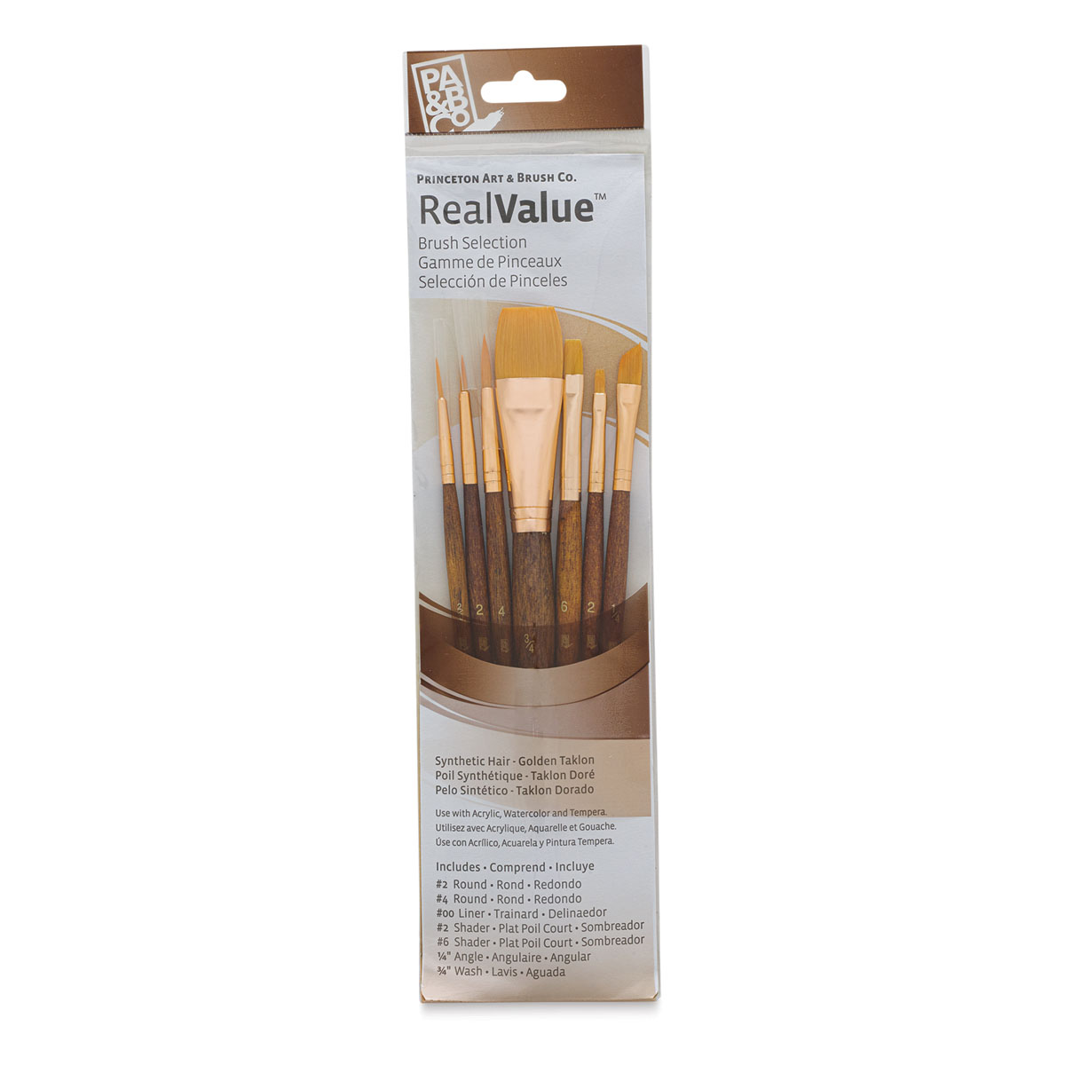 Princeton Value Brush Set #9143