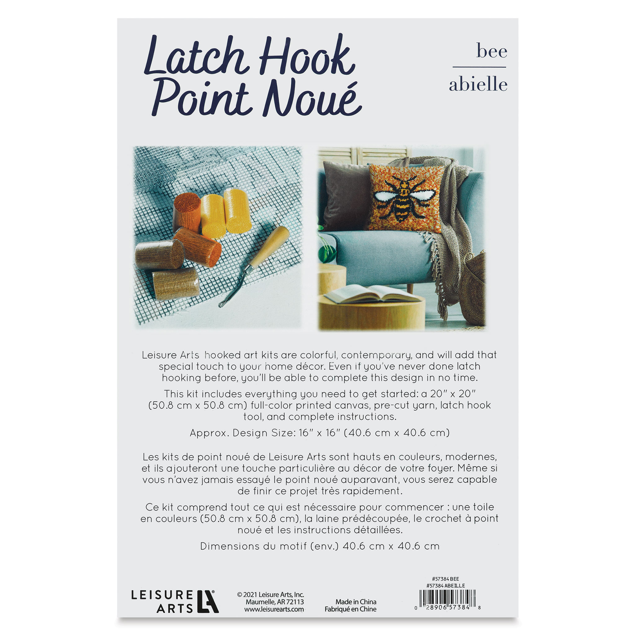 Leisure Arts Latch Hook Kit Bee, 16, Latch Hook Kit, Latch Hook