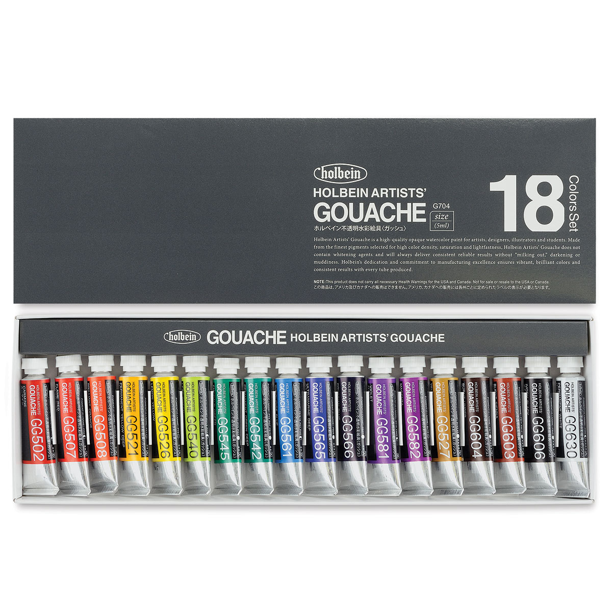  Gouache Paint Set 18 Vibrant Colors Gouache with
