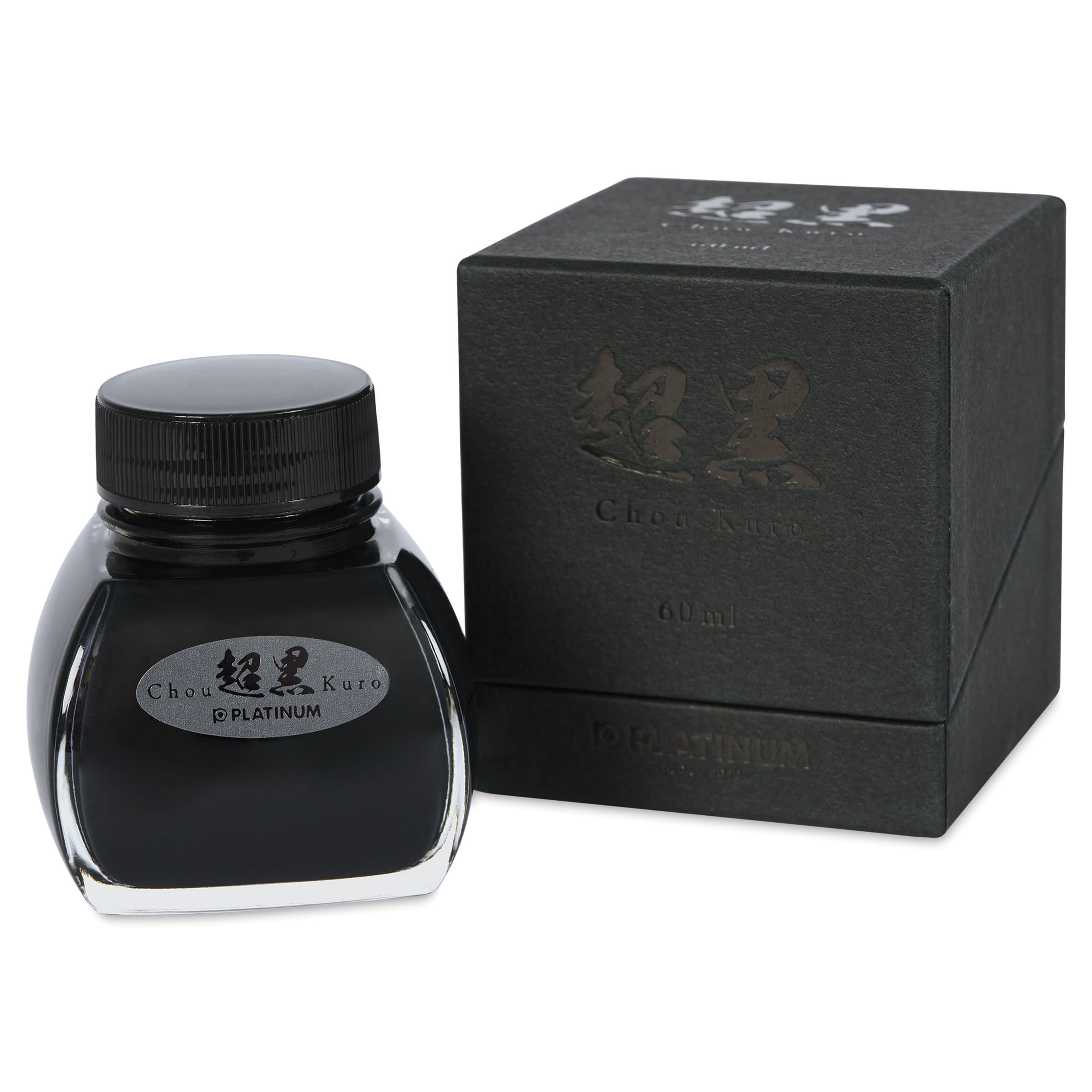  Platinum Chou Kuro Black Ink - 60 ml, bottle next to packaging