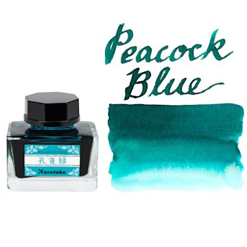 Open in modal - Kuretake Ink Cafe Meiji No Iro Pen Ink - 535 Peacock Blue, swatch and jar