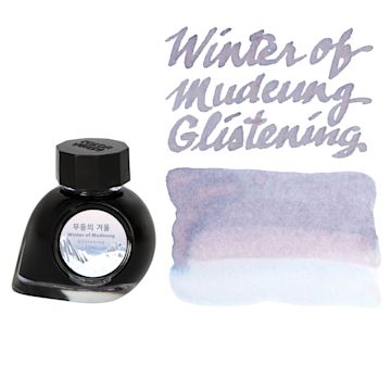 Open in modal - Colorverse Korea Special Fountain Pen Ink - 54 Glistening Winter of Mudeung, jar and swatch