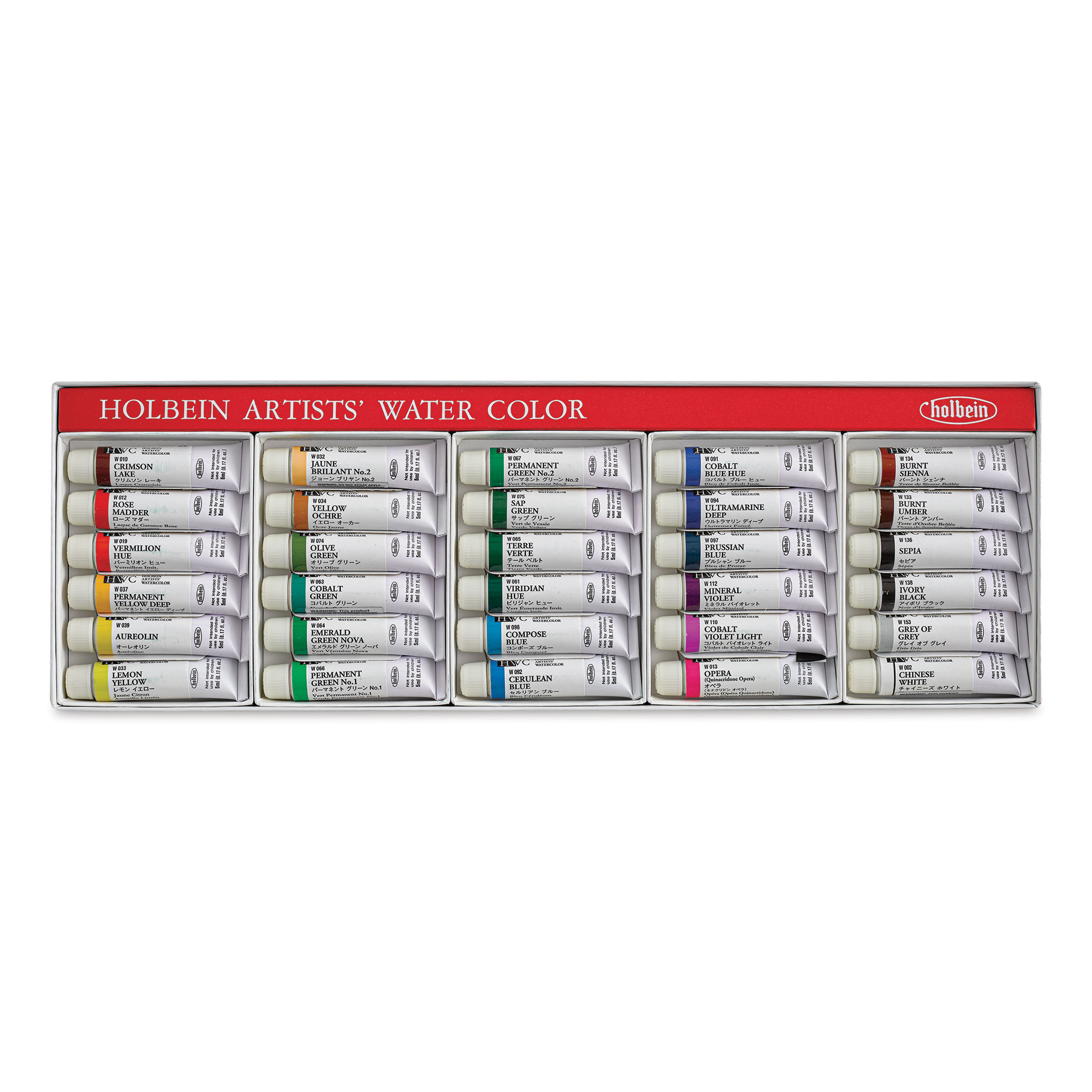  Holbein Artists' Watercolors - Assorted Colors, Set of