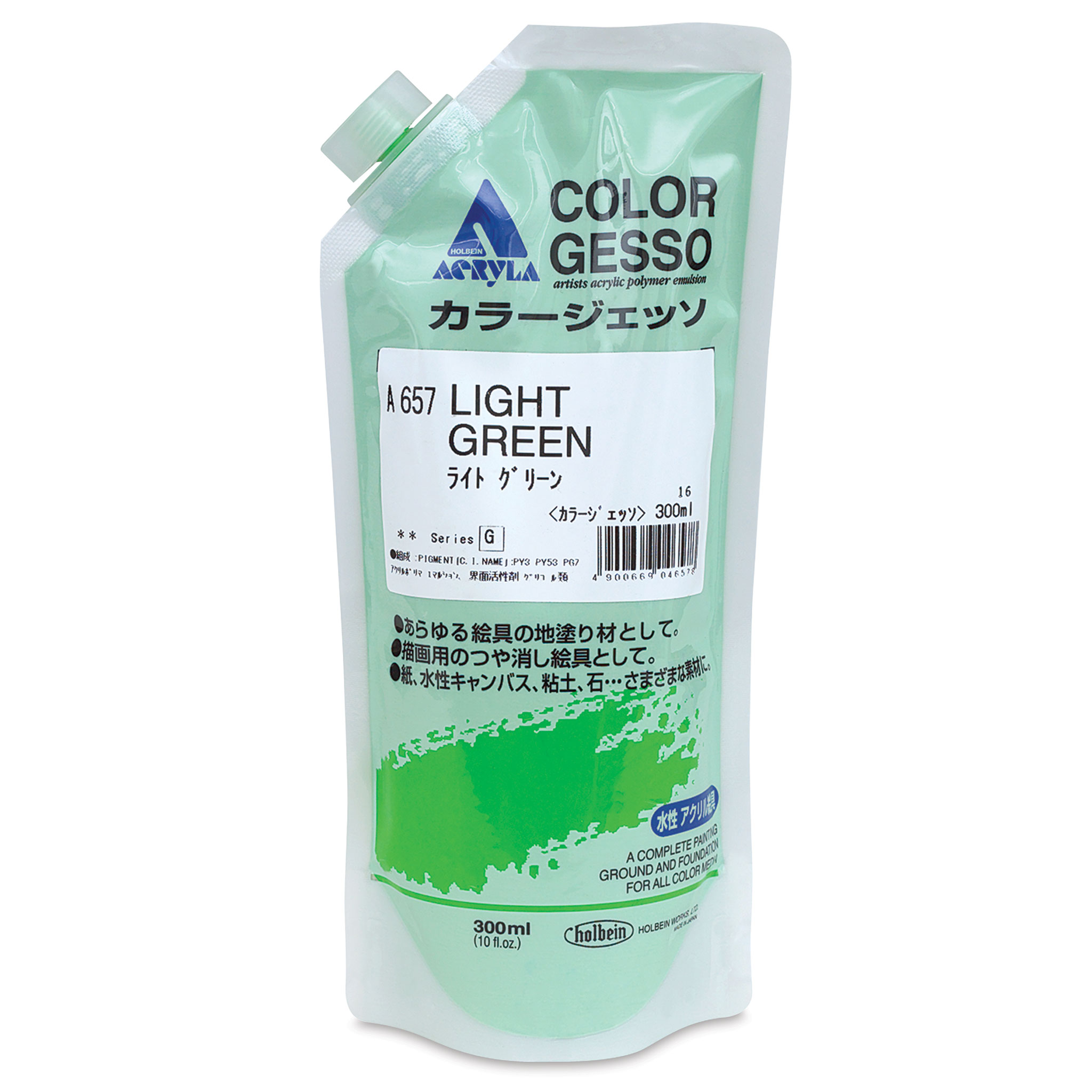 Colore acrilico Gesso - HOLBEIN 300 ml - vari colori