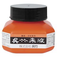 Kuretake Shueki Vermilion Calligraphy Ink