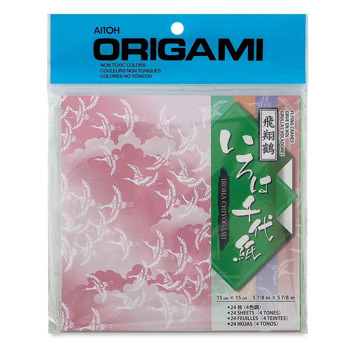 Aitoh Japanese Origami Paper x 3-inch 360 Sheets-Assorted Colors