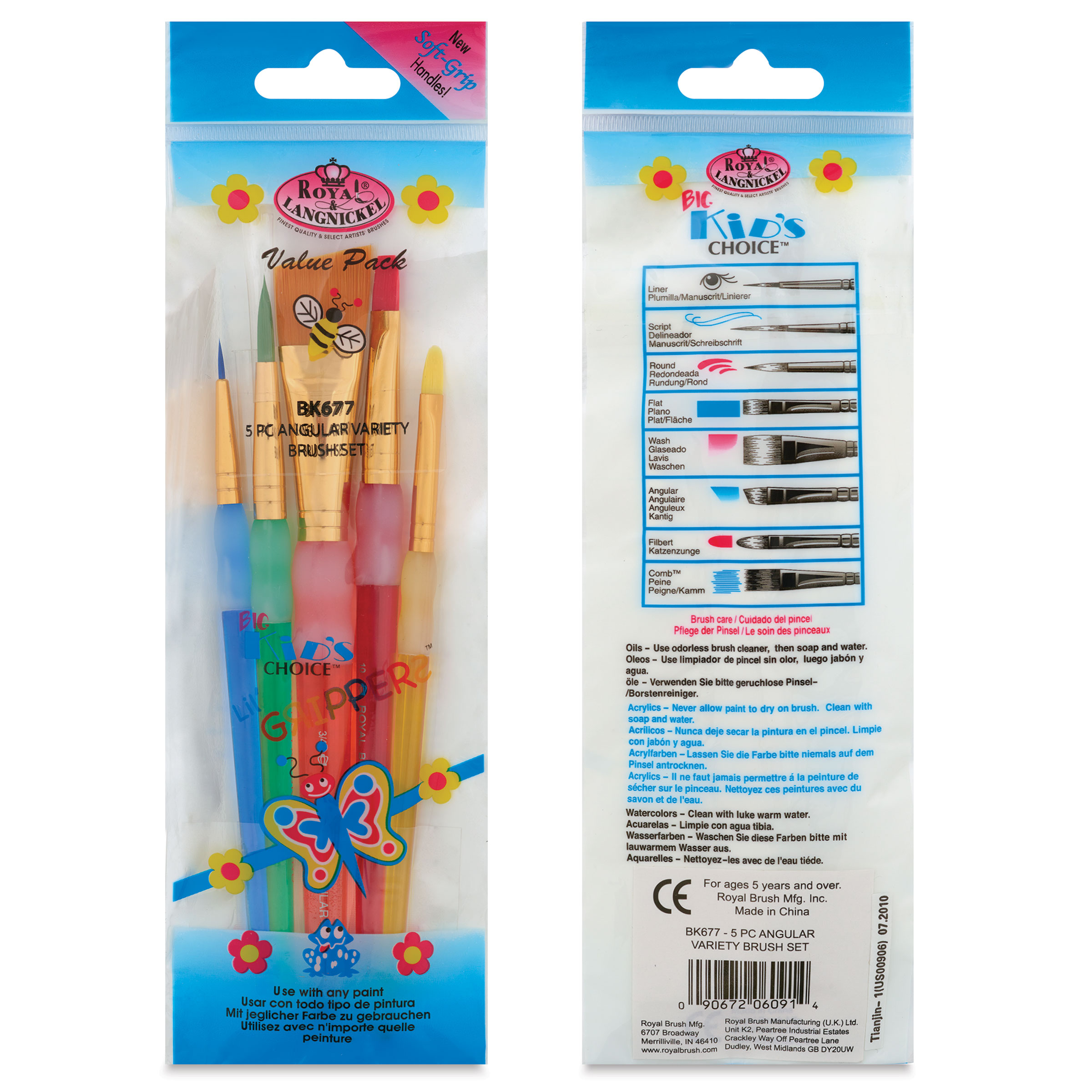 Royal & Langnickel Big Kid's Choice Lil' Grippers Synthetic