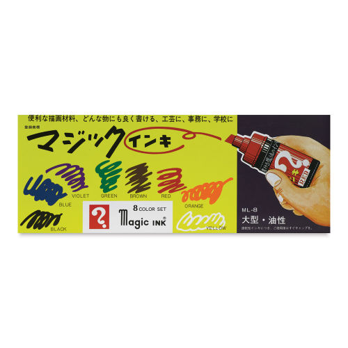 teranishi magic ink pen paint marker