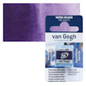 Van Gogh Watercolor Half Pan - Permanent Blue Violet