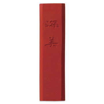 Kuretake Zig Saiboku Shimbi Colored Sumi Ink Stick - Dark Rouge