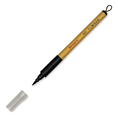 Kuretake Bimoji Fude Pen - Large