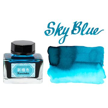 Open in modal - Kuretake Ink Cafe Meiji No Iro Pen Ink - 533 Sky Blue, swatch and jar
