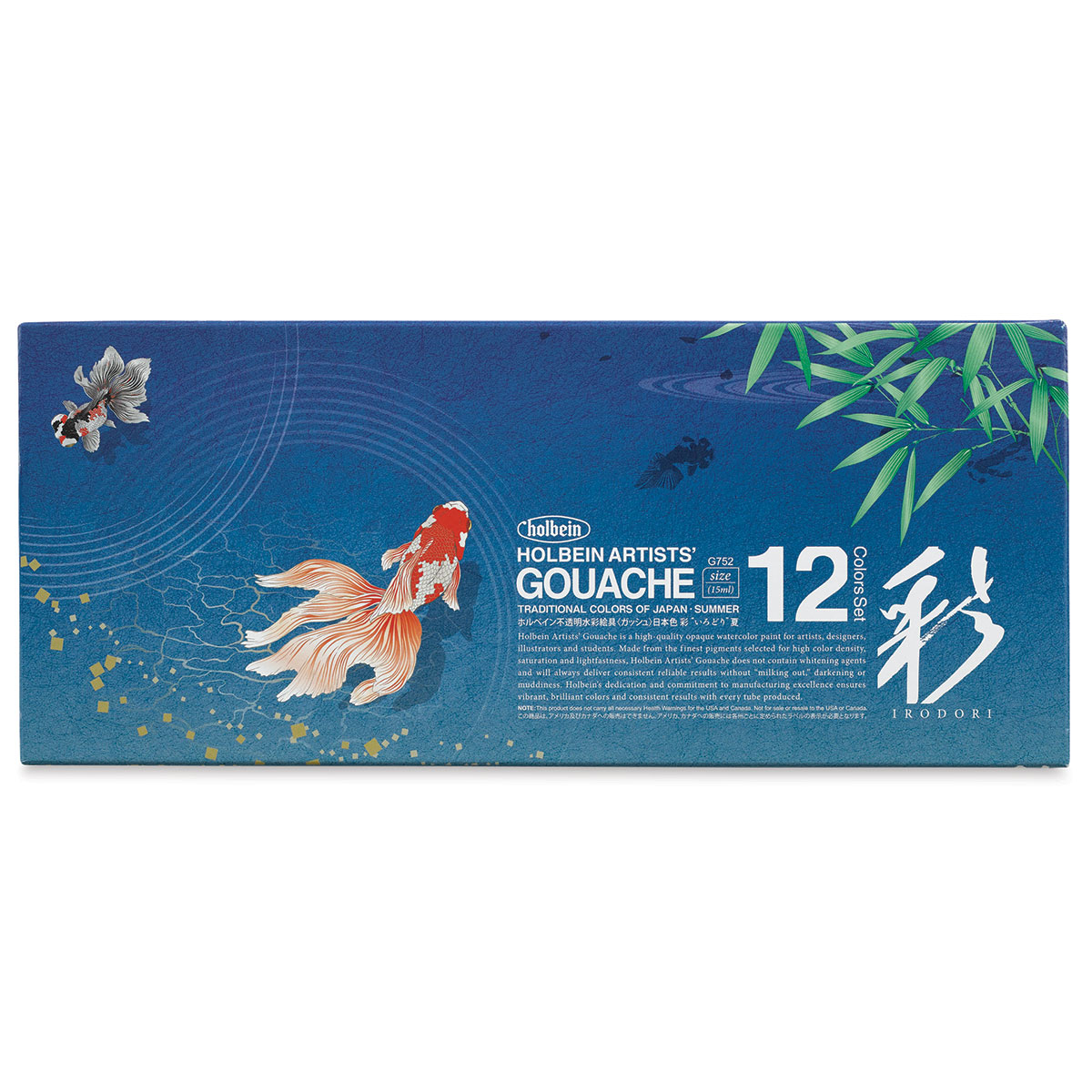 Holbein Irodori Artist Gouache - White, 15 ml, Tube