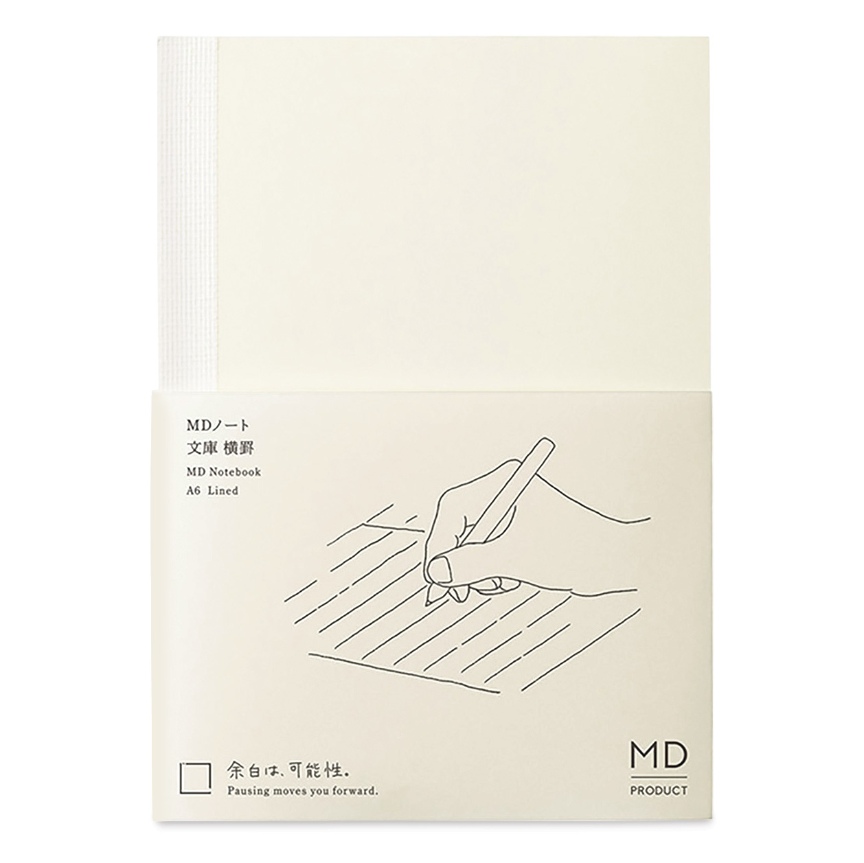 Midori MD Notebooks | BLICK Art Materials