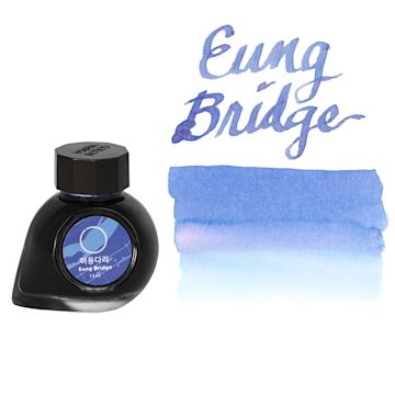 Open in modal - Colorverse Korea Special Fountain Pen Ink - 46 Eung Bridge, swatch and jar