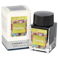 Sailor USA State Inks