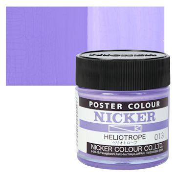 Open in modal - Nicker Poster Colour Paint - Heliotrope, 40 ml jar and swatch