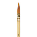 Da Vinci Cosmotop Spin Brush - Quill, Short Handle, Size 0