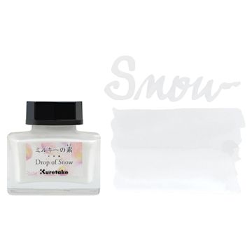Open in modal - Kuretake Ink-Café Drop of Snow Ink Additive, swatch with comp