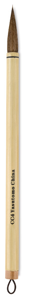 Bamboo Calligraphy Brush Size 4, 3/8 x 1 15/16 (CC4) – Yasutomo