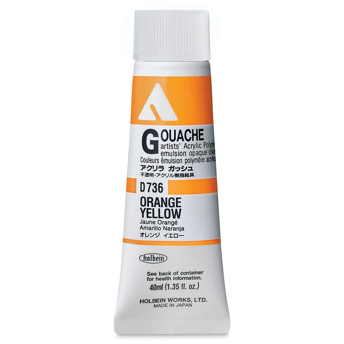 Holbein Acryla Gouache - Super Opaque White, 20 ml tube