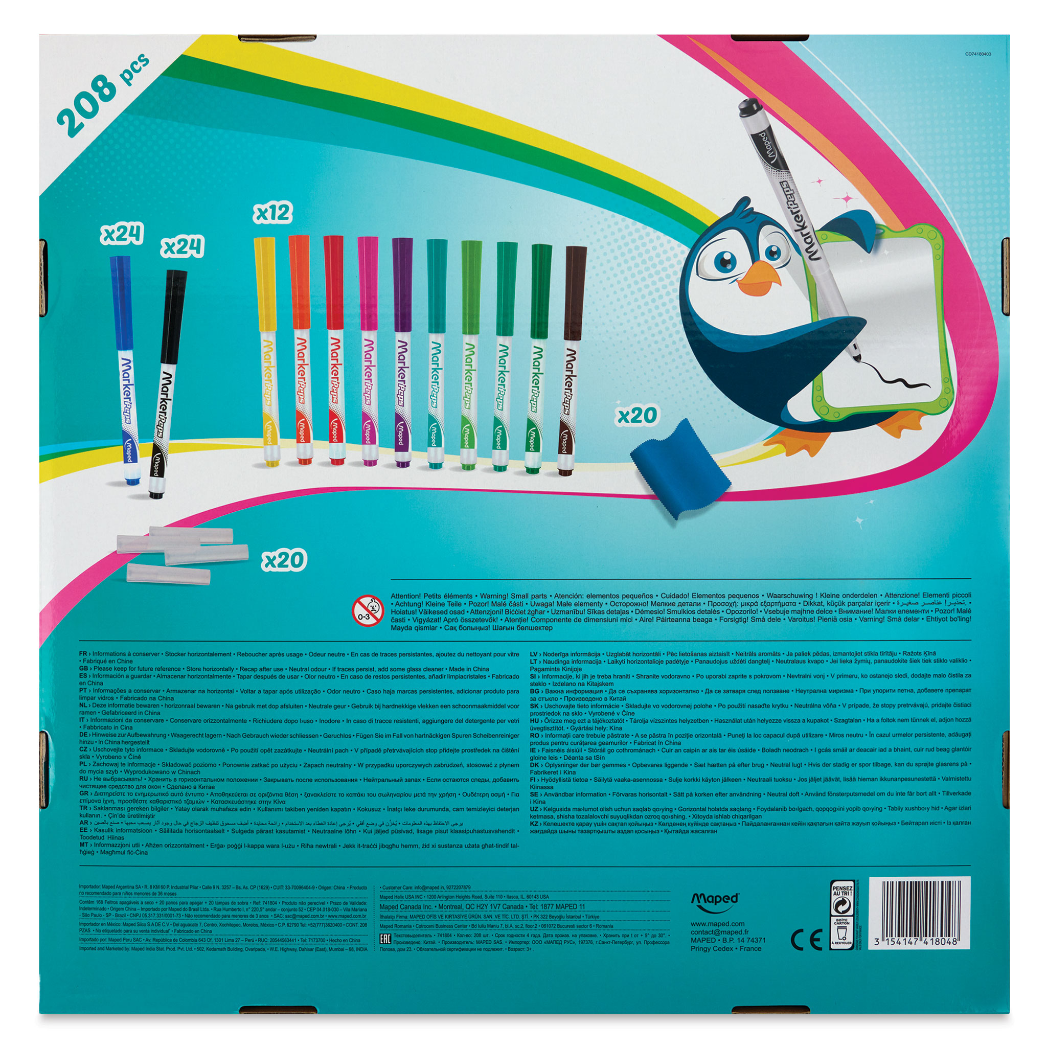 Maped Marker'Peps Dry Erase Markers Sets