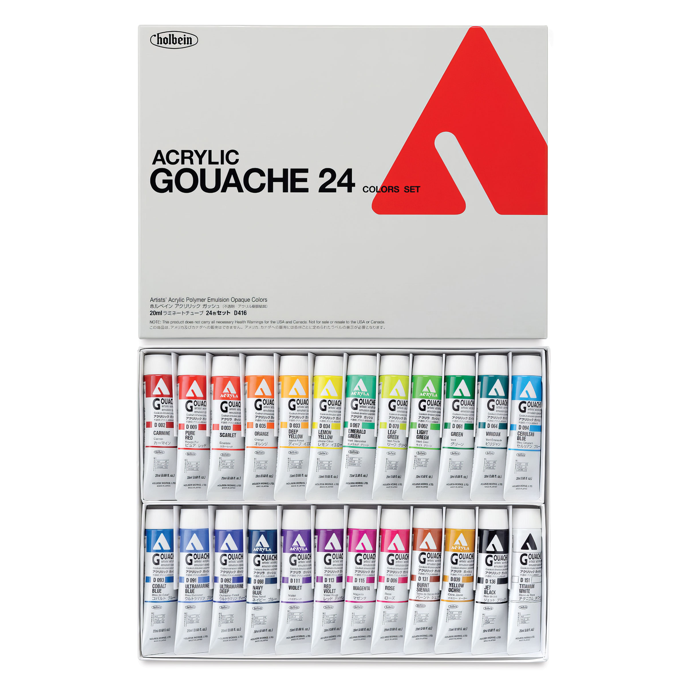 Holbein Acrylic Gouache - Assorted, Set of 24, 20 ml | BLICK