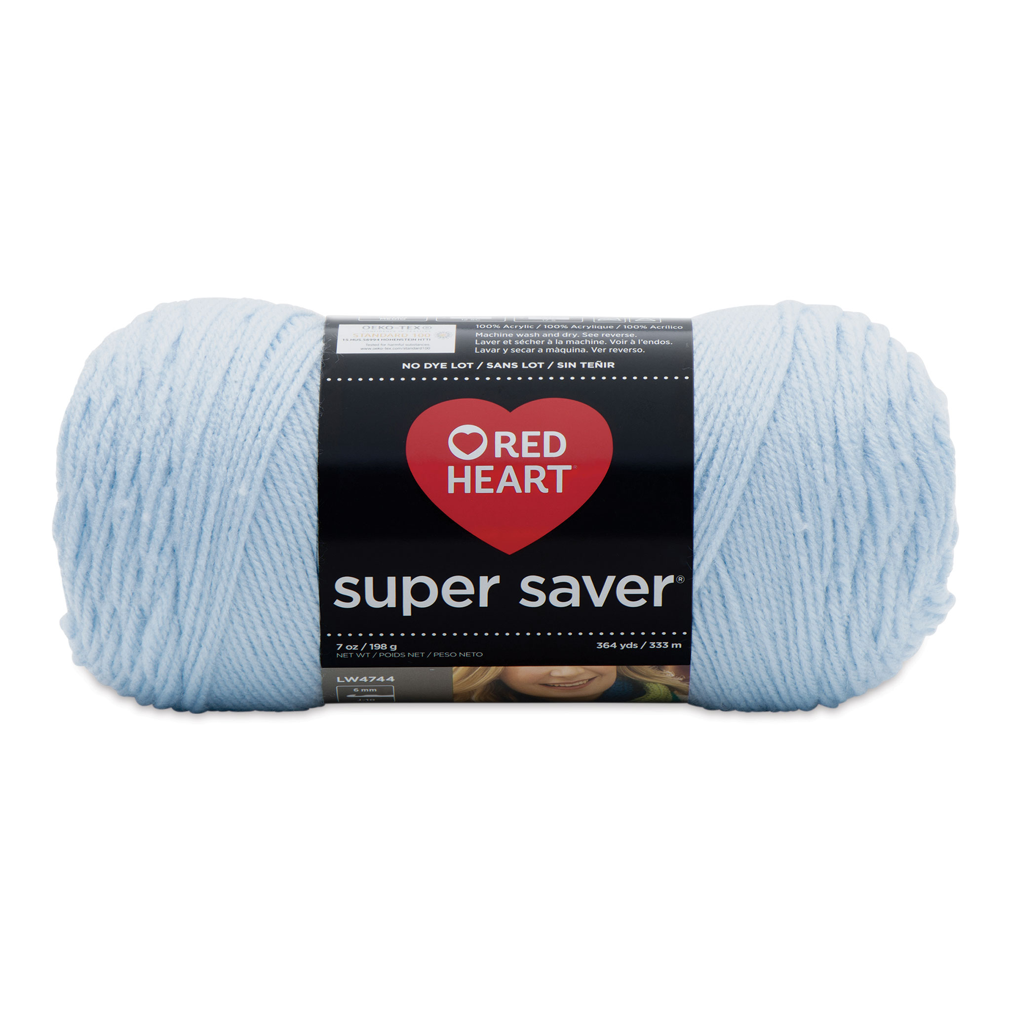 Red Heart Super Saver Yarn - Medium Purple