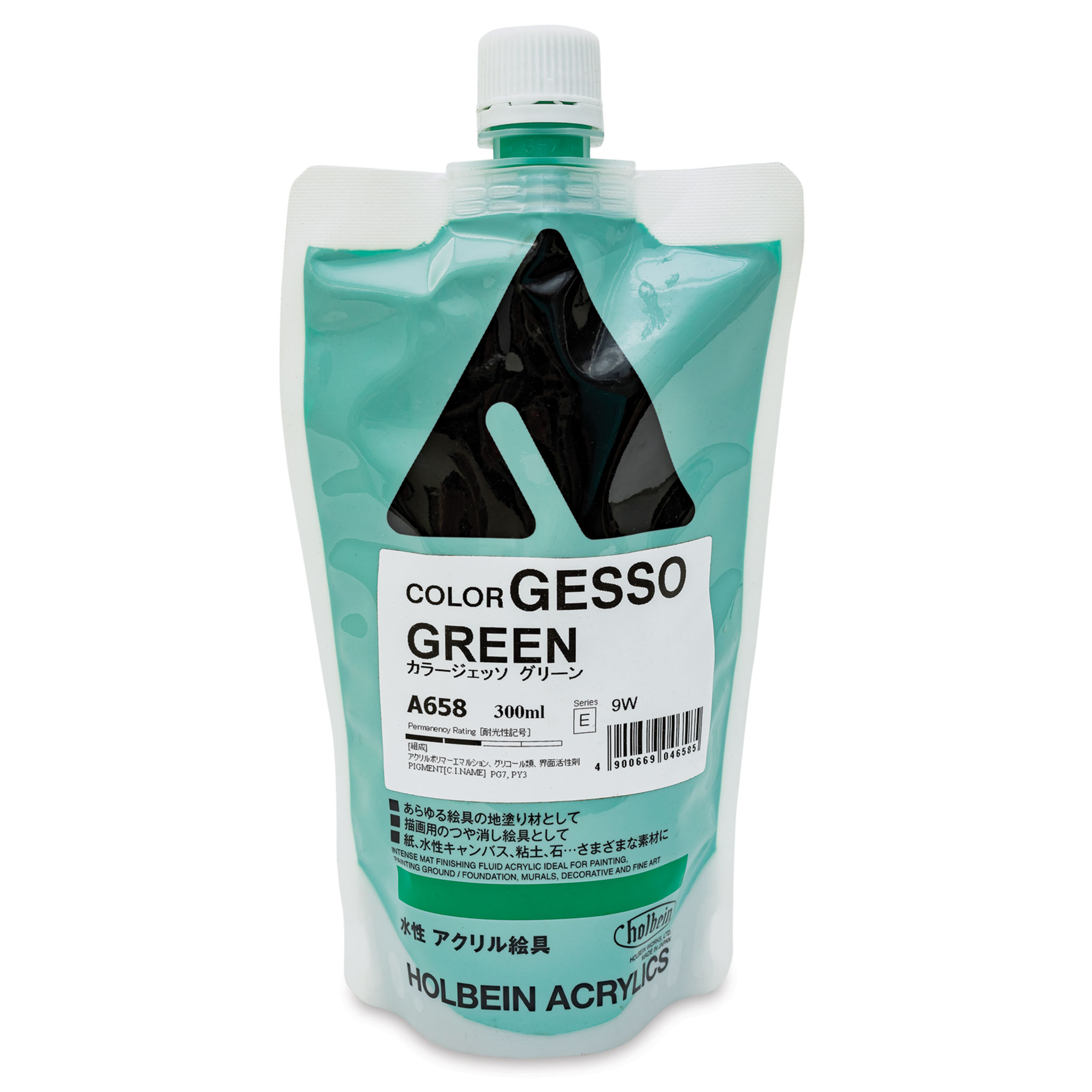 Colore acrilico Gesso - HOLBEIN 300 ml - vari colori