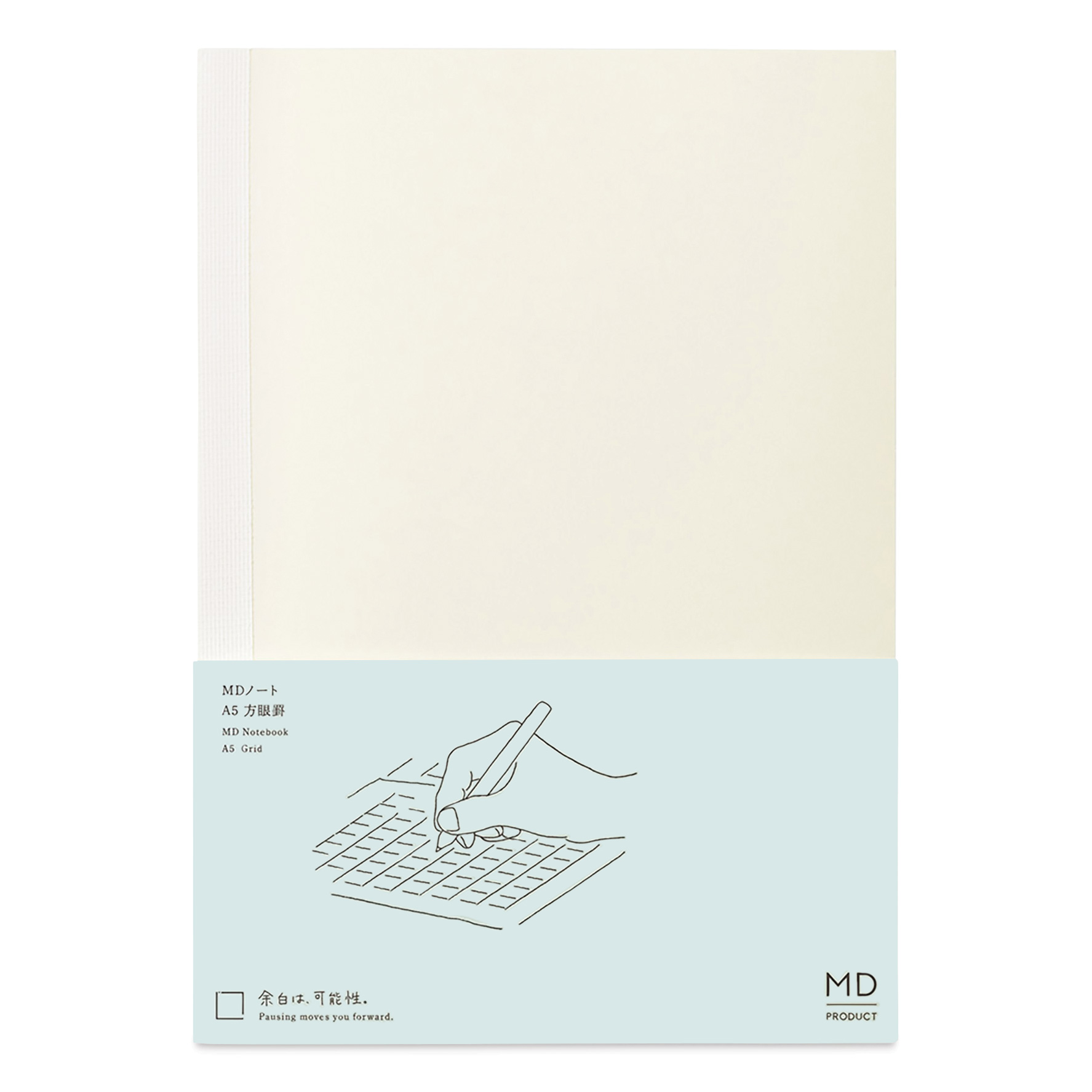 Midori MD Notebooks | BLICK Art Materials