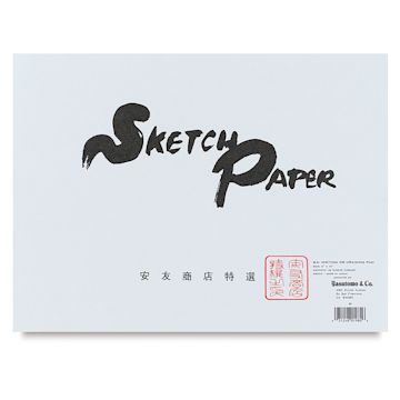 Open in modal - Yasutomo Japanese Sketch Paper Pads