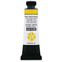 Daniel Smith Extra Fine Gouache - Hansa Yellow, Tube