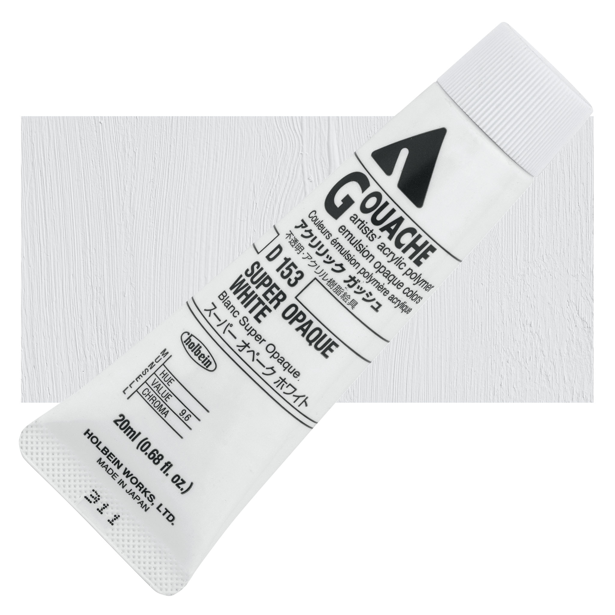 Holbein Acrylic Gouache 40 ml Super Opaque Black