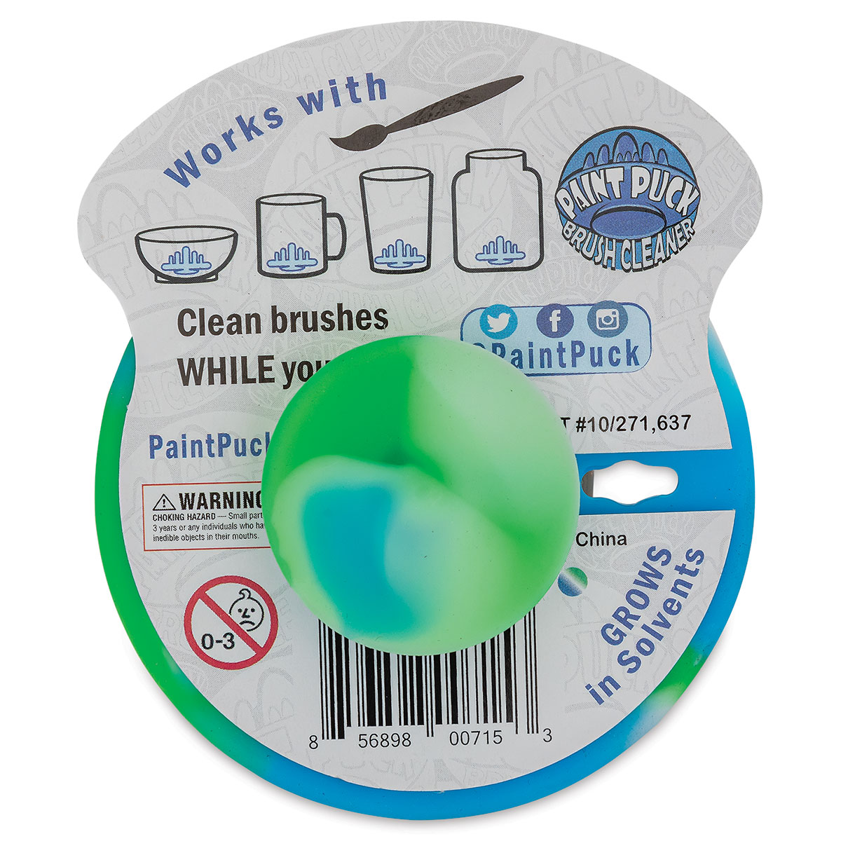 Paint Puck Brush Cleaner - Earth