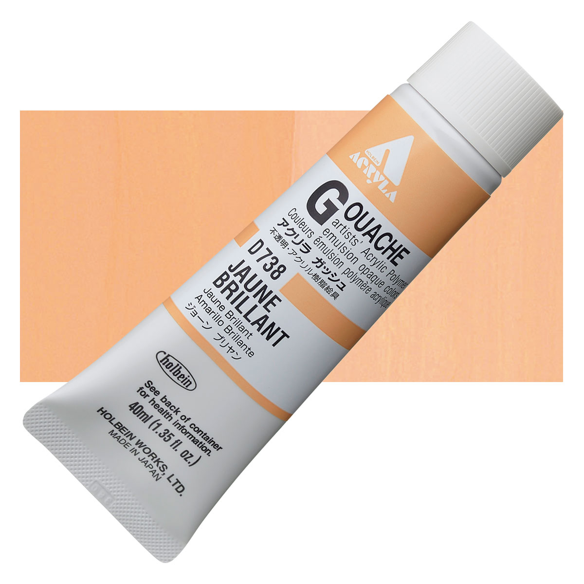 Holbein Acryla Gouache - Super Opaque Black, 20 ml tube