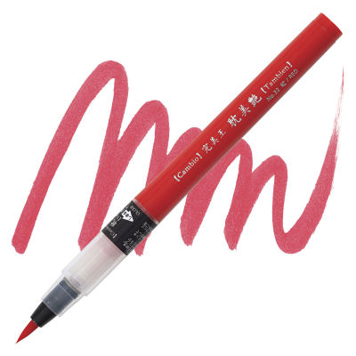 Kuretake Cambio Tambien Brush Pen - Red