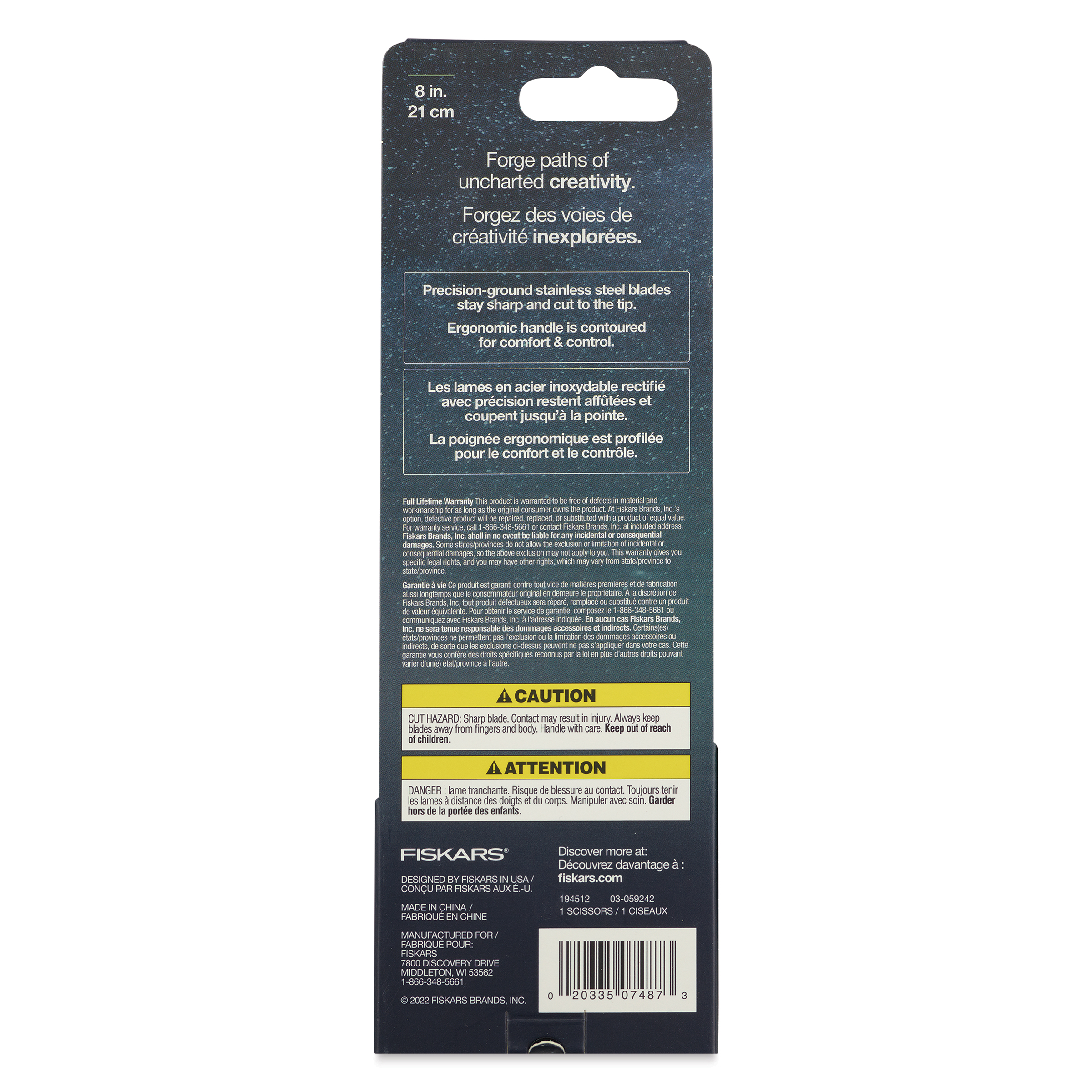 Fiskars Explore Collection Scissors - Woodlands, 8