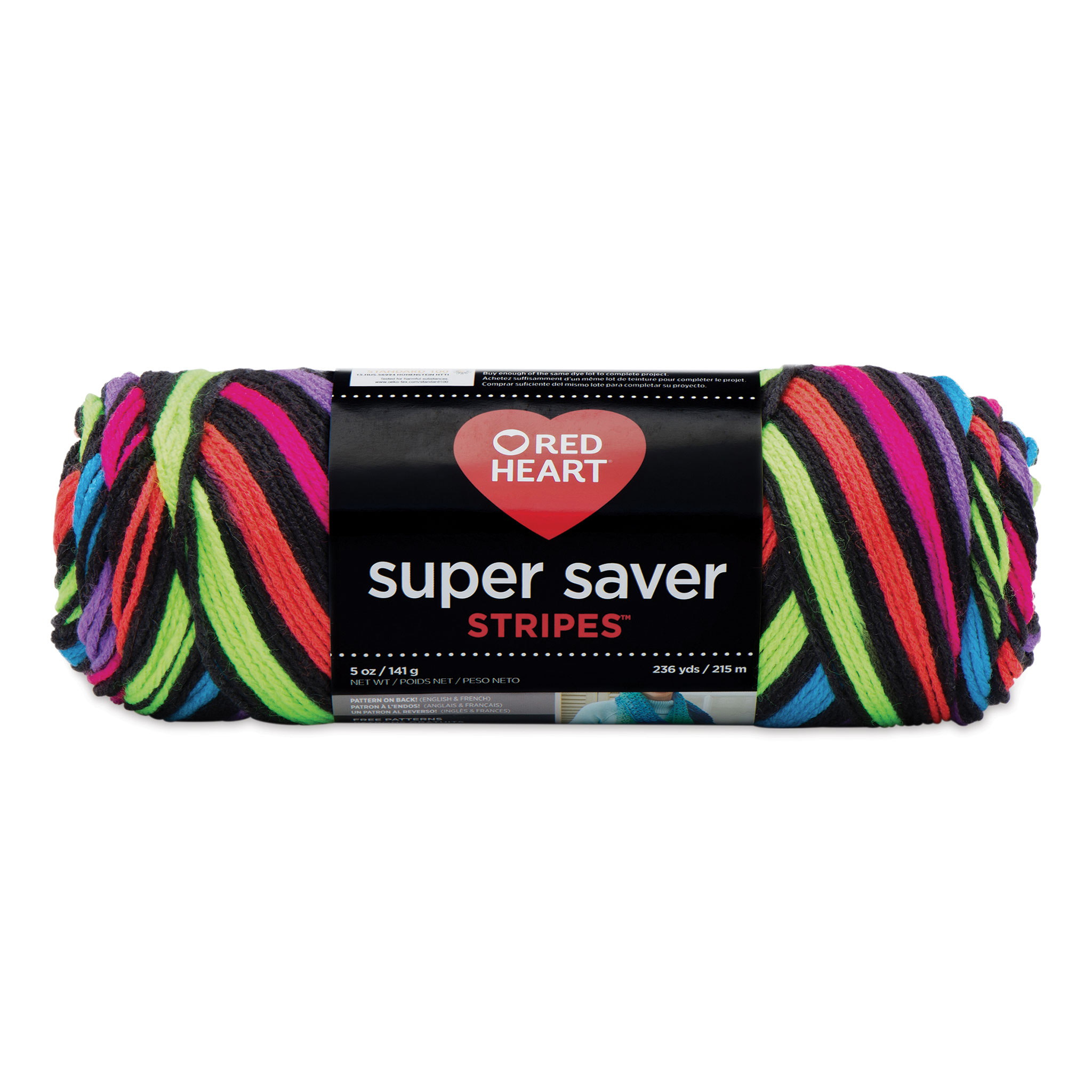 Red Heart Super Saver Yarn - Lapis