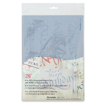 Open in modal - Zig Practice Kits