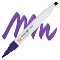 Pantone Dual Tip Marker - 2685