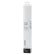Cricut Smart Label Dissolvable Paper