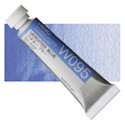 Holbein Artists' Watercolor - Verditer Blue, 5 ml Tube