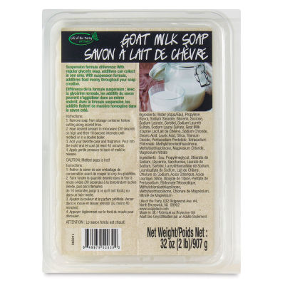 Life of the Party Soap Base - Goats Milk, 2 lb (In packaging)