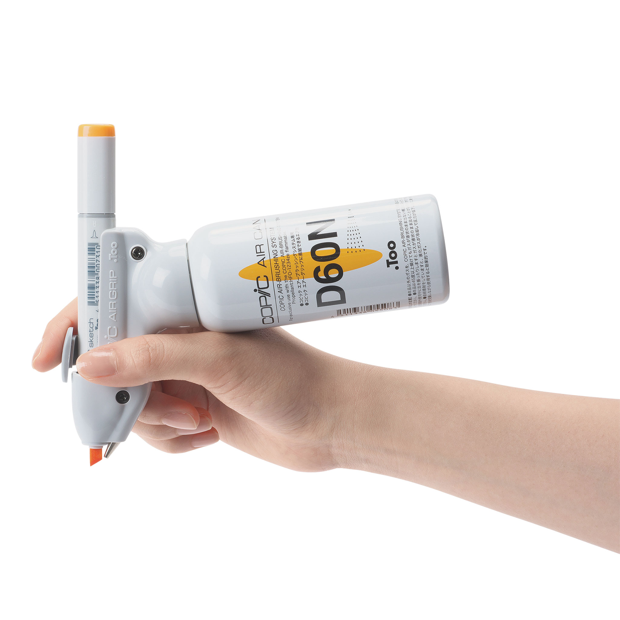 Copic ABS Airbrush System Starter Set BLICK Art Materials