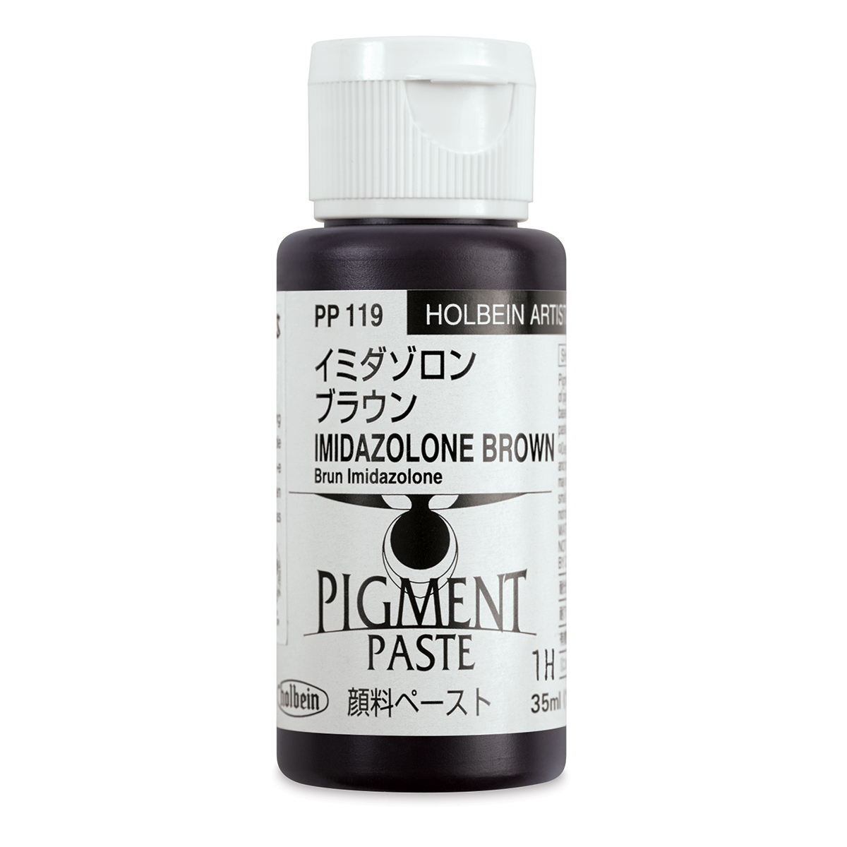 Holbein : Pigment Paste : 35ml : Imidazolone Brown