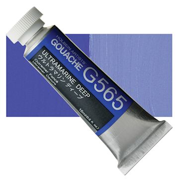 Open in modal - Holbein Artists' Gouache - Ultramarine Deep, 15 ml tube and swatch